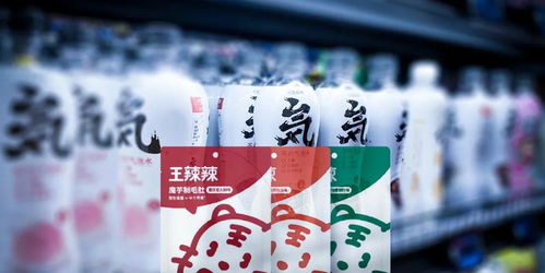元?dú)馍侄嘣瘮U(kuò)張 王辣辣與自動零售賦能日用百貨新銷售矩陣